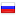 cartore.ru server is located in Russia